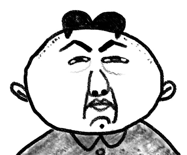 612x507 My Caricature And Impersonation Of W Art Amp Criticism By Eric Wayne