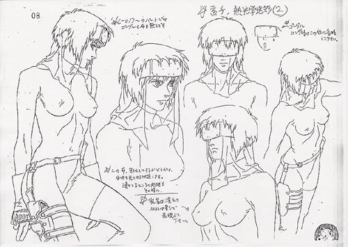 500x355 007.jpg Drawing