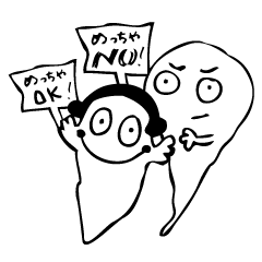 240x240 Ghost Mix Line Stickers Line Store