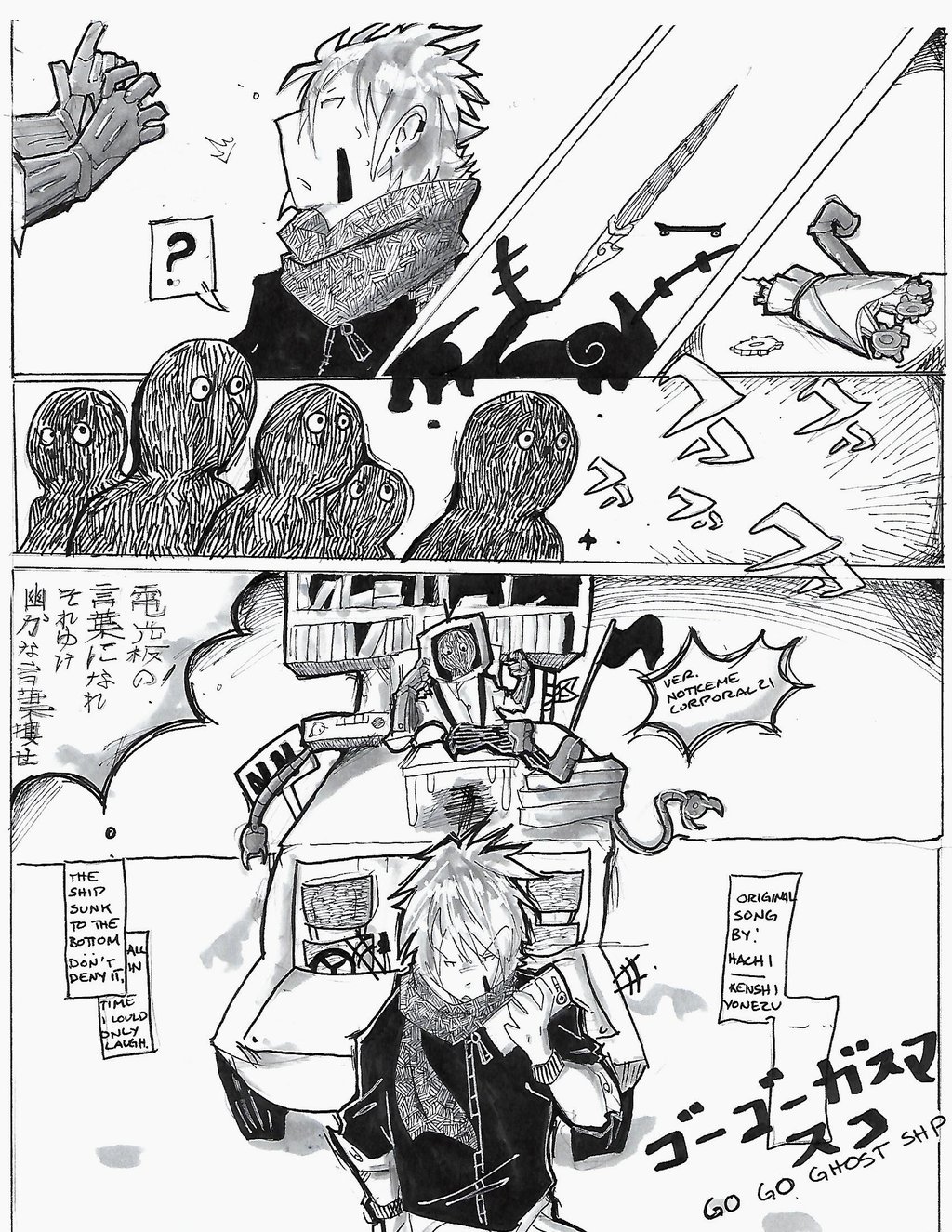 1024x1325 Go Go Ghost Ship! By Noticemecorporal21