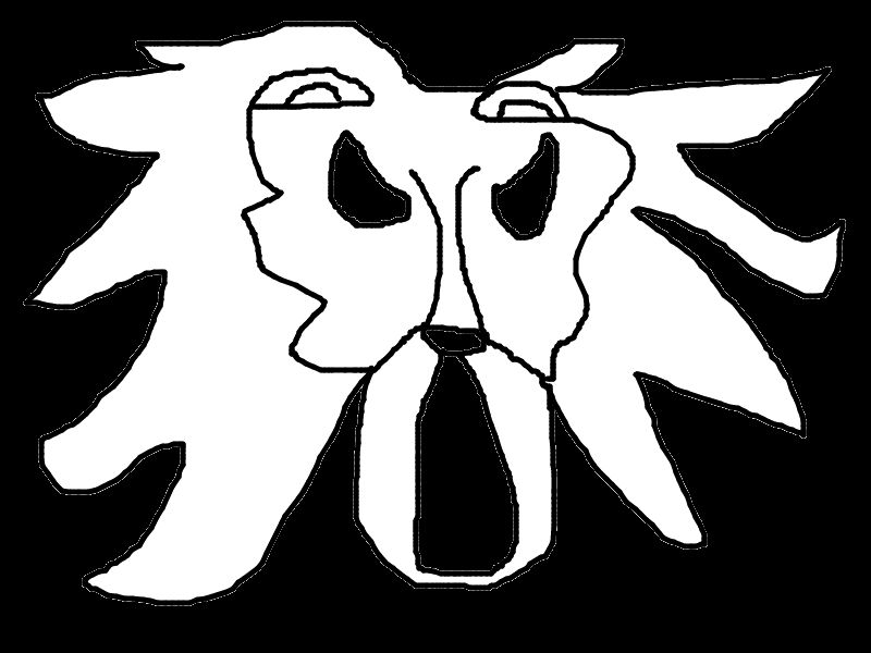 800x600 Ghost Face As Mlk Lion Bellaswangirl71's Album Fan Art Albums