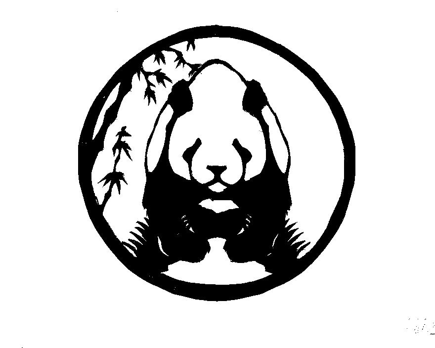 880x704 Giant Panda And Bamboo By Werebeast