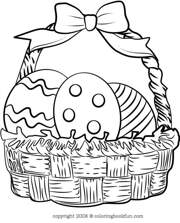 Gift Basket Drawing at GetDrawings | Free download