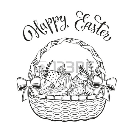 450x450 Hand Drawn Picnic Basket Isolated On White Background. Sketch