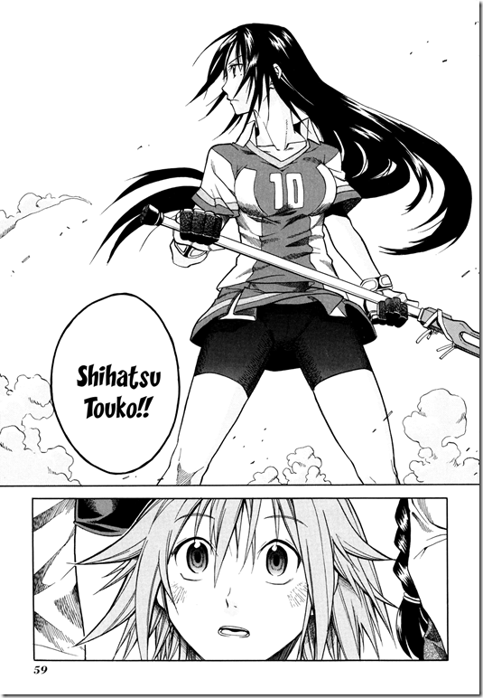 535x772 Baggataway All About Manga Amp Anime