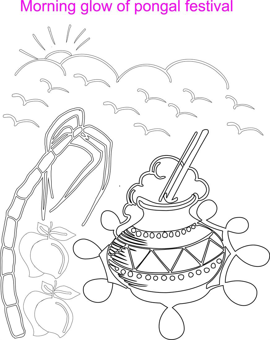872x1100 Morning Glow Coloring Printable Page For Kids