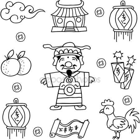 450x450 Eco Energy Go Green Environmental And Ecology Concept Stock