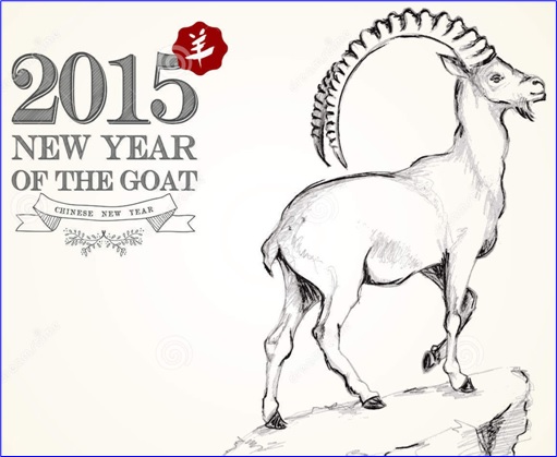 511x419 Year Of Goat Drawing Boer Goat Drawings