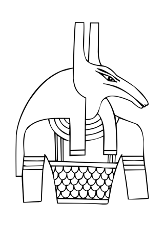 320x444 Egyptian Art