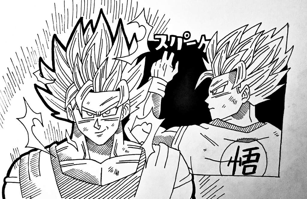 1024x663 Ssj2 Goku Drawing Dragonballz Amino