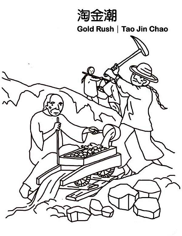600x776 Gold Rush Coloring Pages 448764