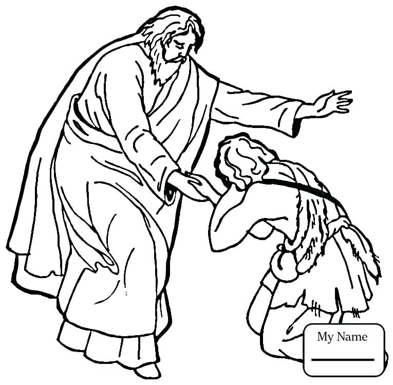 765x749 Good Samaritan Coloring Page Joandco.co