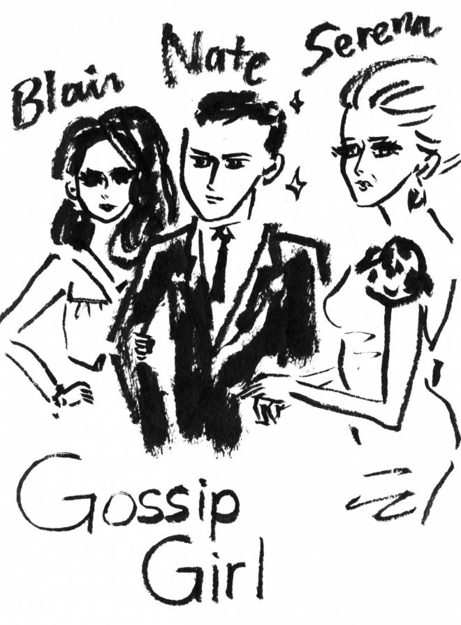 Gossip Drawing at GetDrawings | Free download