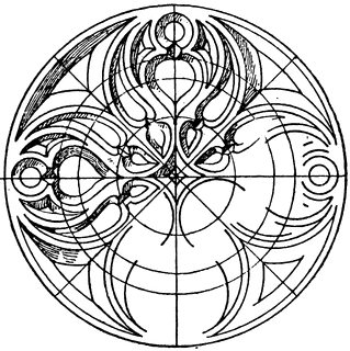 319x320 Gothic Circular Panel Clipart Etc Logo Ideas