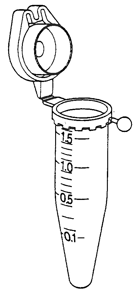 Graduated Cylinder Drawing at GetDrawings | Free download