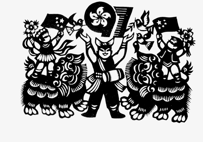 650x455 Character, Grain, Paper Cut Png Image For Free Download