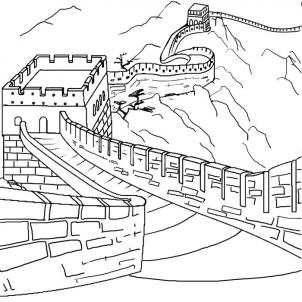 Great Wall Of China Drawing