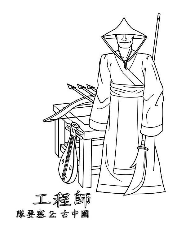 600x750 An Ancient China Warrior Monk Coloring Page