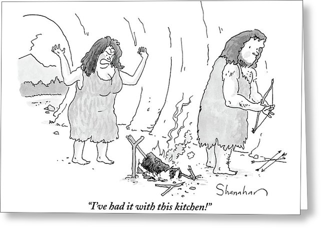 646x470 Cave Dwellers Greeting Cards Fine Art America