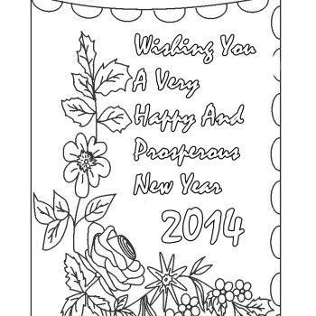 350x350 Drawing New Year Greetings Merry Christmas Amp Happy New Year 2018