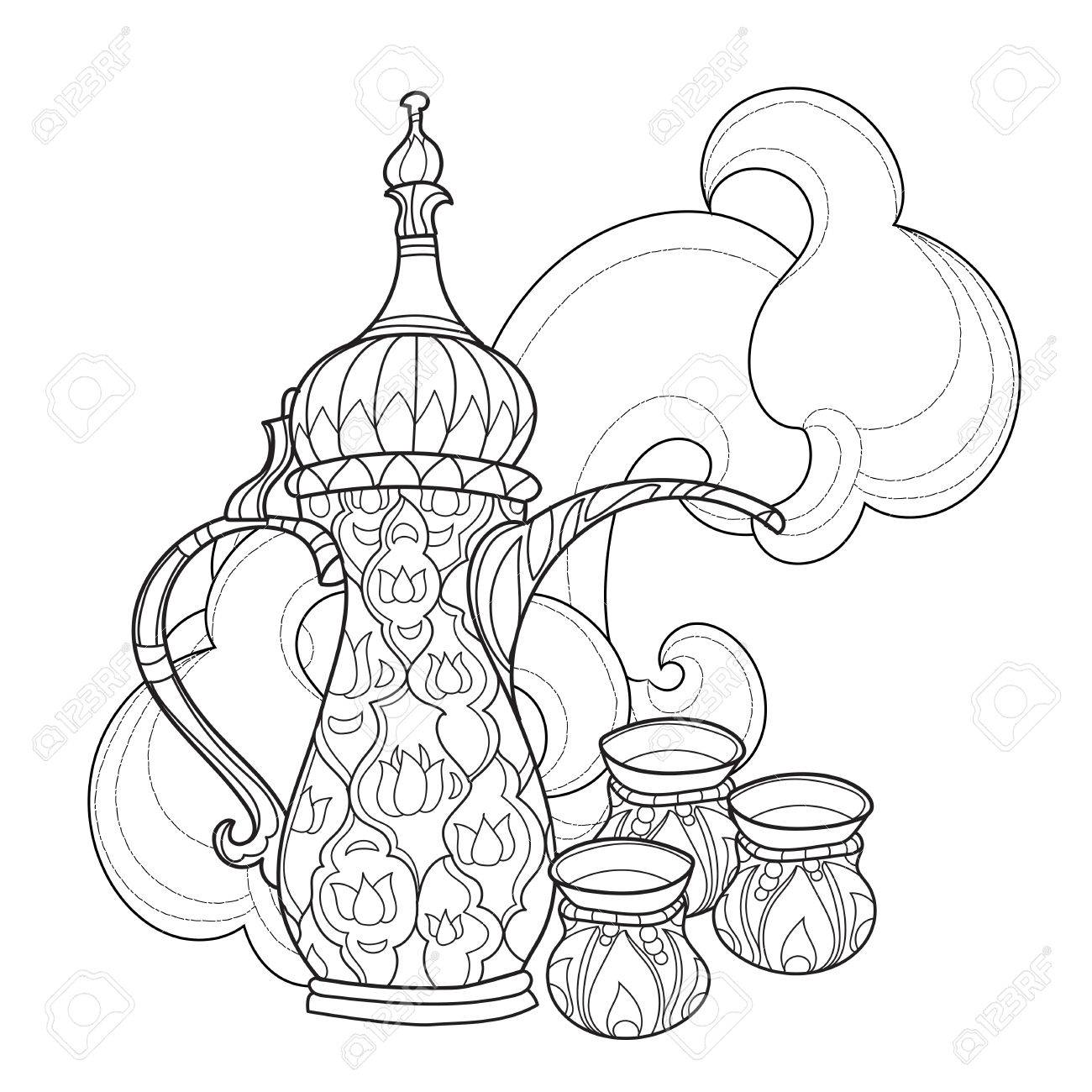 1300x1300 Arabic Coffee Maker Dalla With Cups. Greeting Card Or Invitation