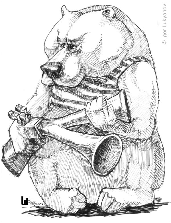 600x782 Caricature Of A Scary Bear With A Hunting Gun
