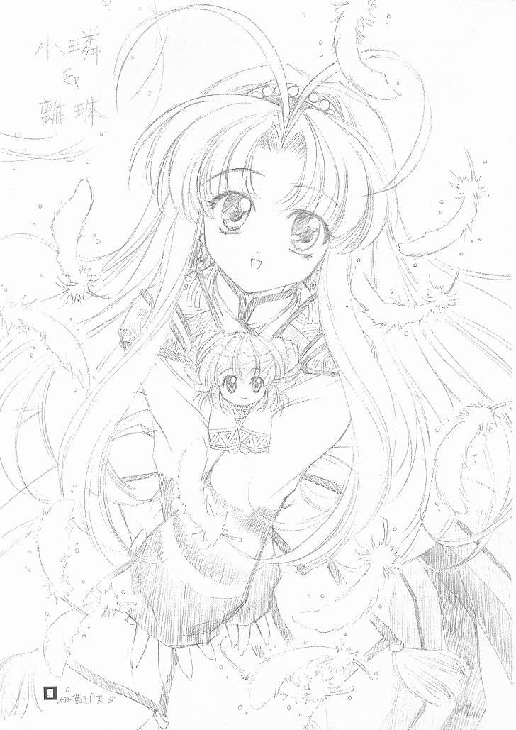 728x1029 Guardian Angel Getten