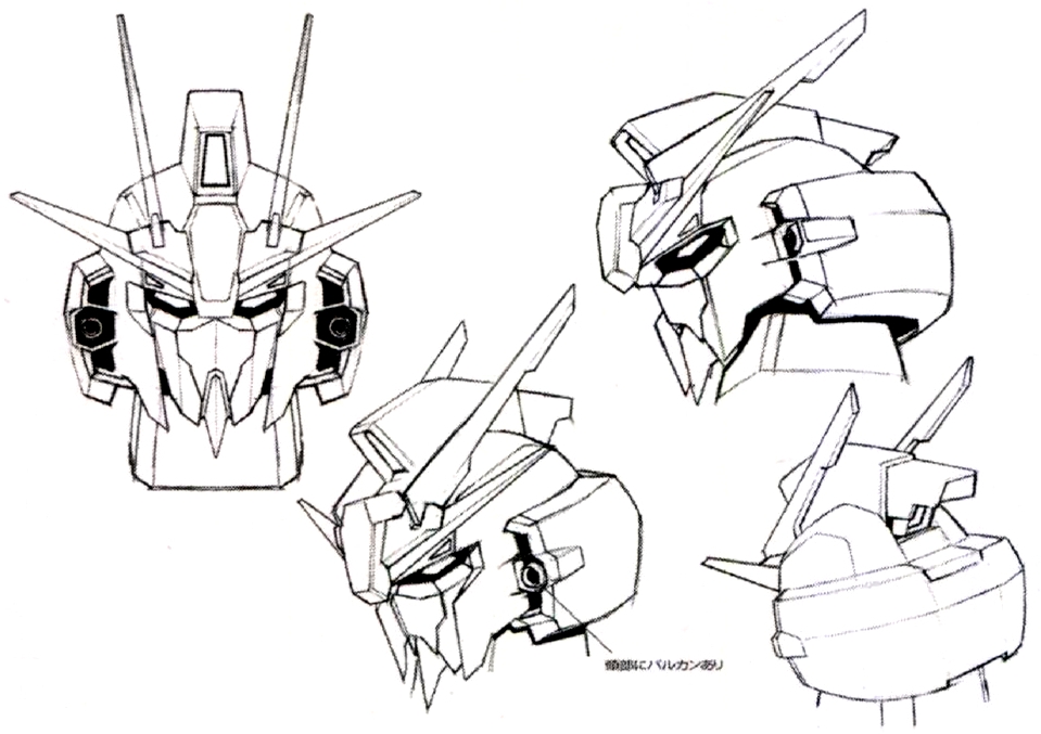 Gundam Drawing at GetDrawings | Free download