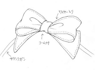 320x240 Hair Bow Drawings