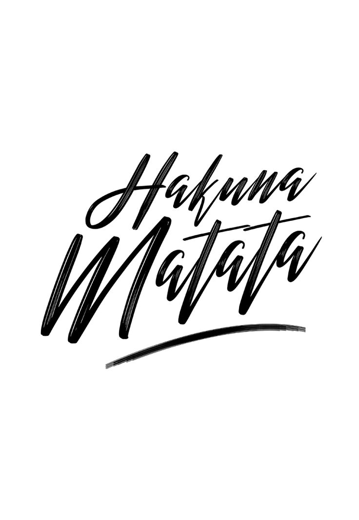 736x1064 The Best Significado De Hakuna Matata Ideas