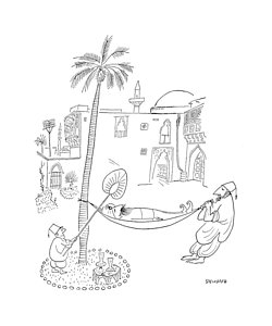 250x300 Hammock Drawings Fine Art America