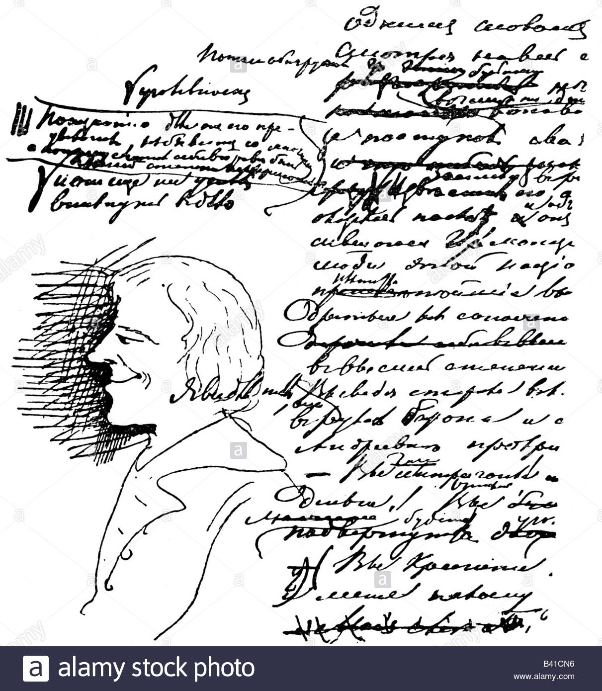 1211x1390 Dostoevsky, Fyodor Mikhailovich, 11.11.1821