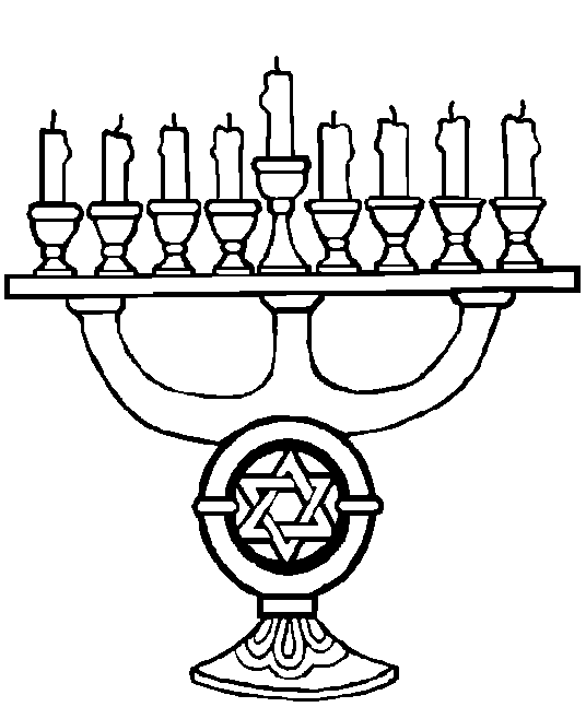 536x647 Hanukkah