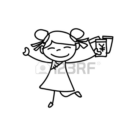 450x450 Set Of Hand Drawing Cartoon Character Chinese People And Kids