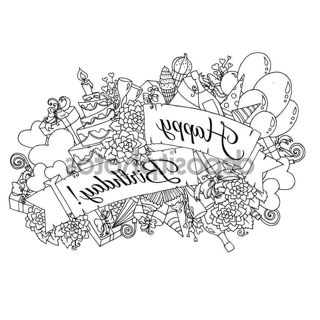 1024x1024 Top Stock Illustration Happy Birthday Background For Card Design