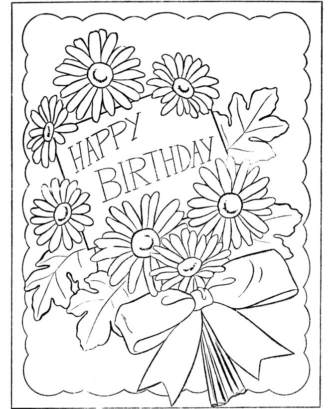 670x820 Kids Birthday Card Printables