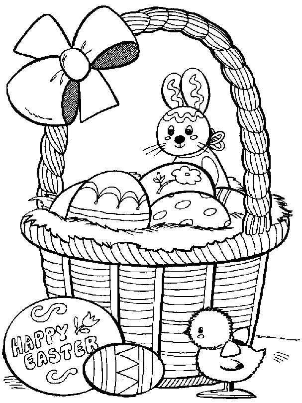 607x810 Cool Easter Drawing Ideas Drawings Happy 2018
