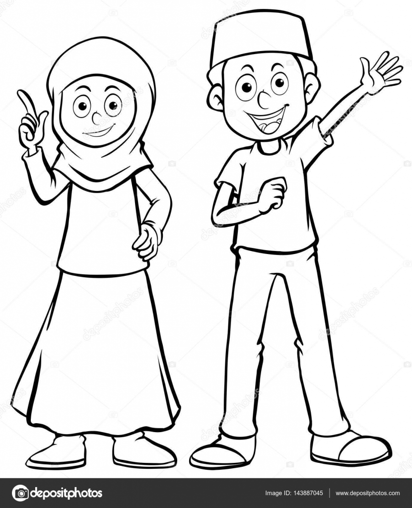 830x1024 Muslim Man And Woman With Happy Face Stock Vector Brgfx
