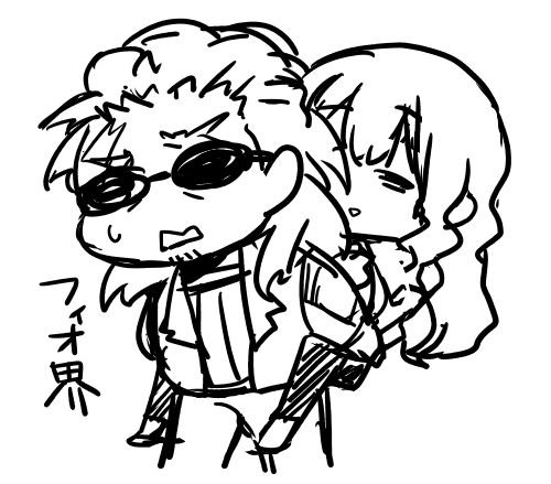 500x439 Happy Wheels The Fiore Club