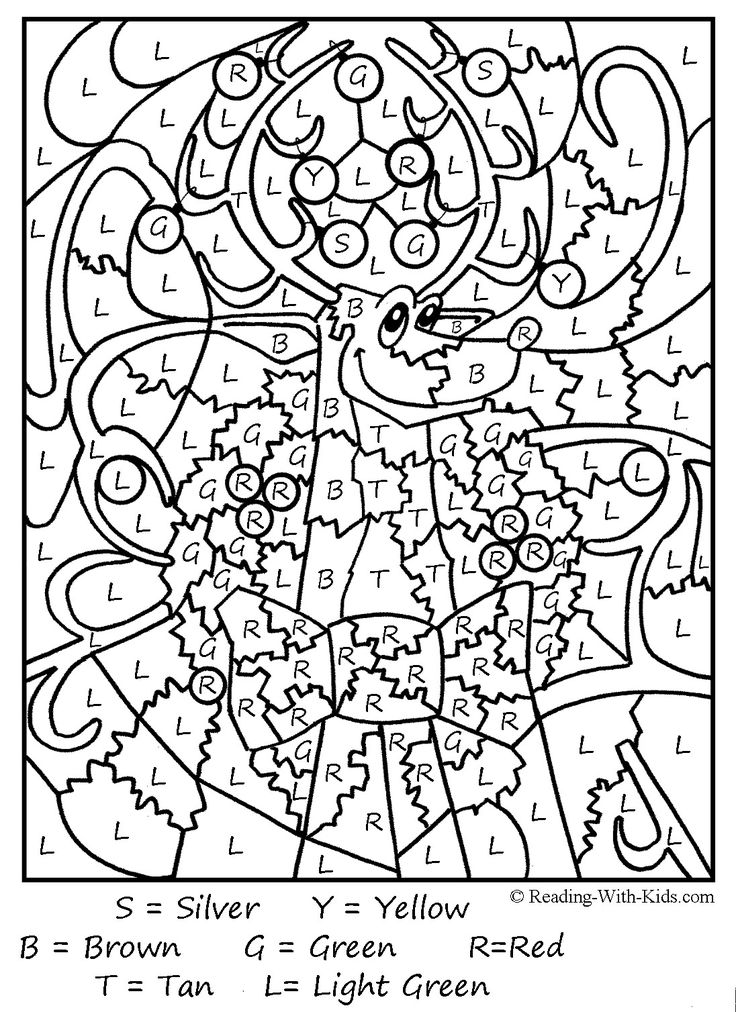 736x1012 Fun And Hard Christmas Coloring Sheets For Kids
