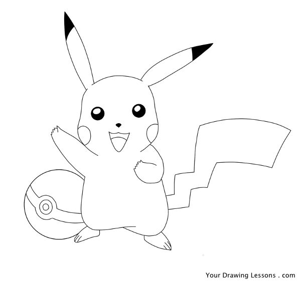 600x567 How To Draw Pikachu Your Drawing Lessons