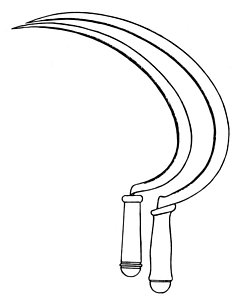 240x300 Farm Tools Drawings Fine Art America