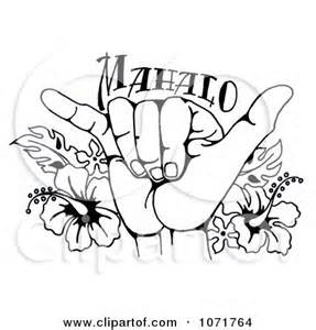 287x300 Hawaiian Clip Art Images