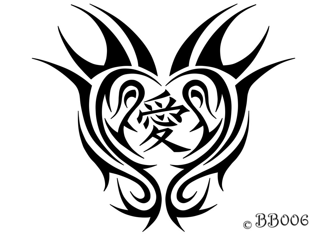 1024x768 Tribal Heart Design By Blackbutterfly006