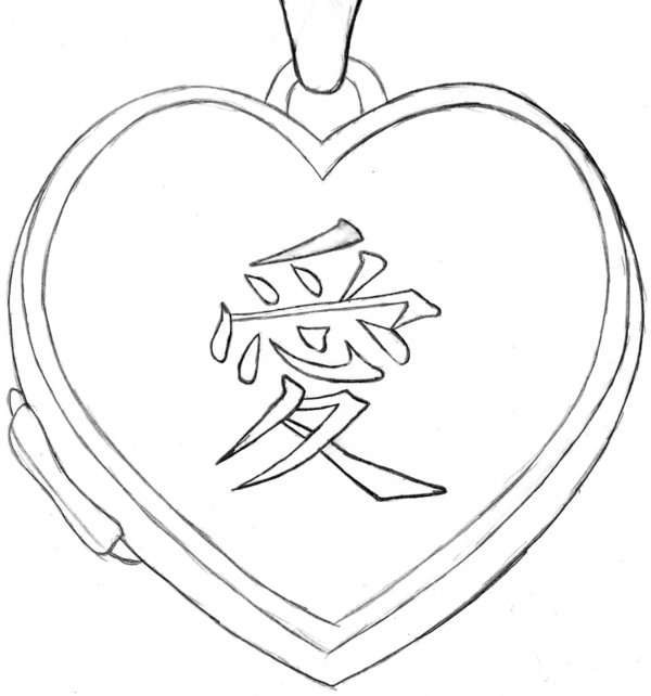 600x642 Gokuyo's Heart Locket By Dragongirlsumida