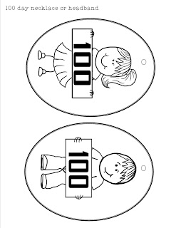 247x320 Hershey Kiss Necklace