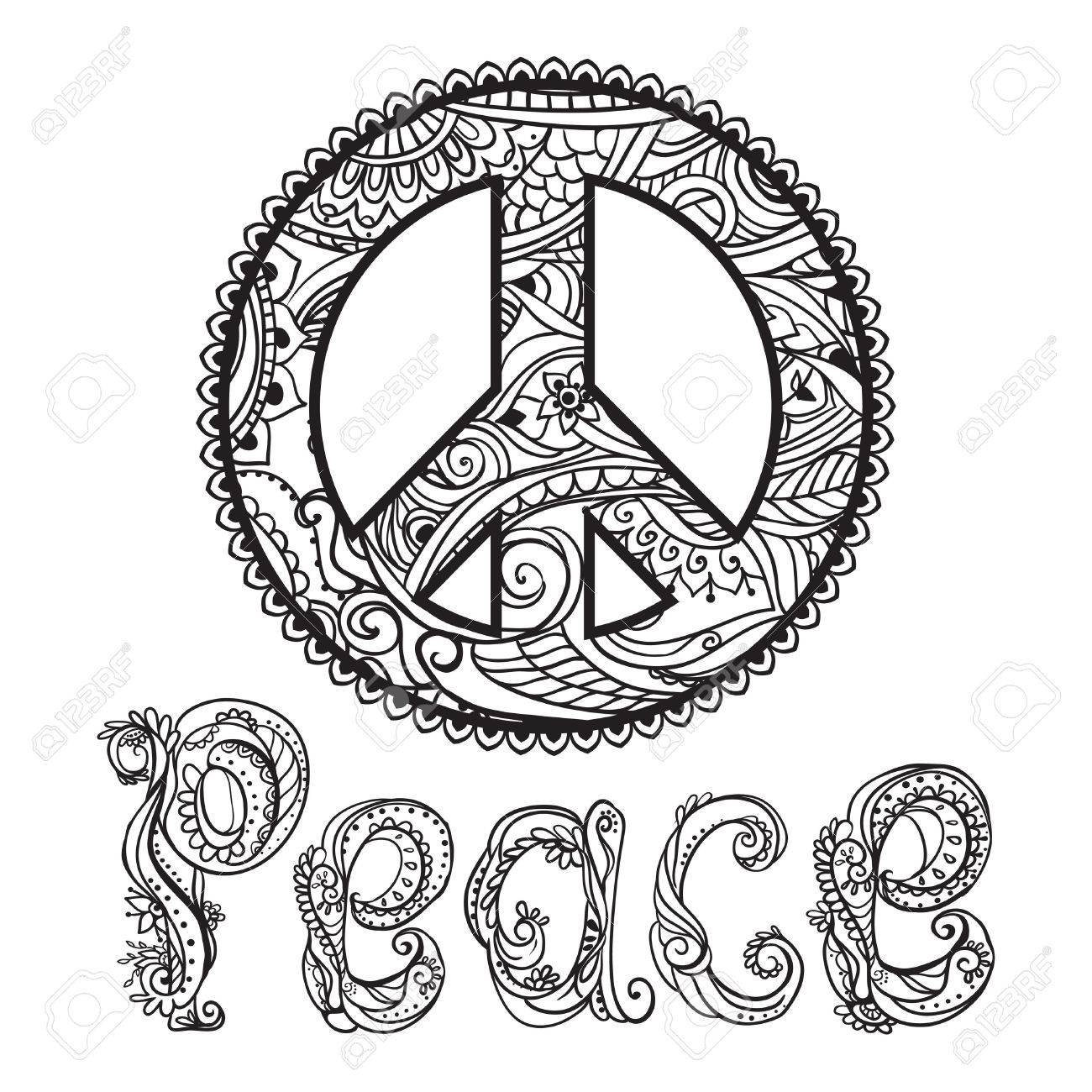 1300x1300 Hippie Style. Ornamental Retro Background. Love And Music