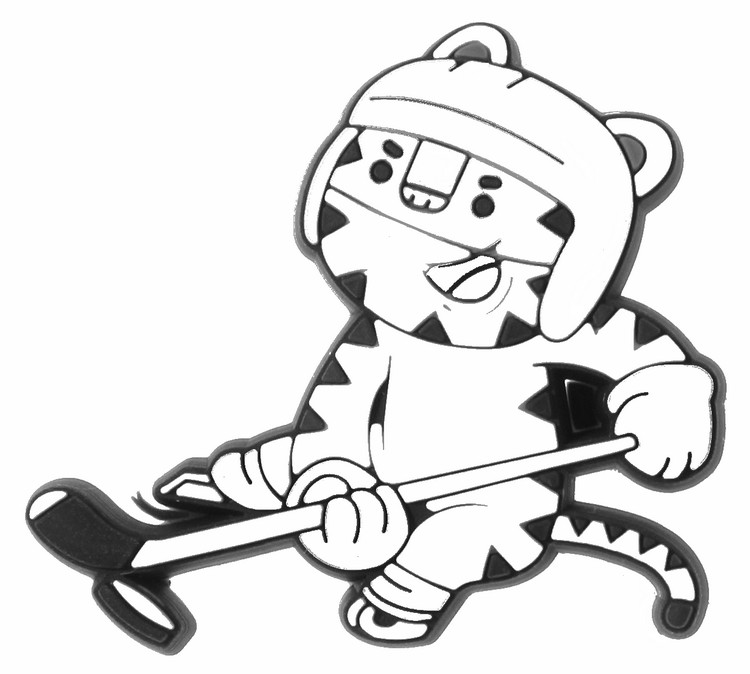 750x674 Coloring Page 2018 Winter Olympics Ice Hockey 10