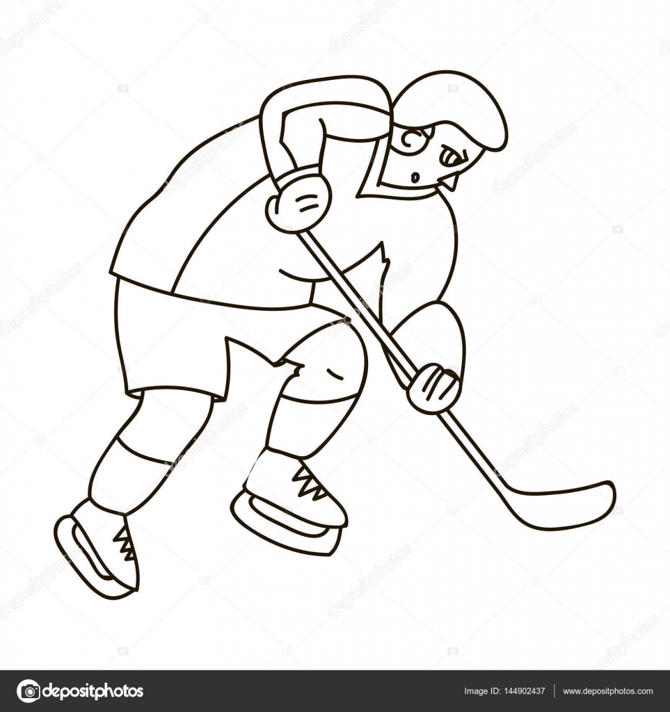 963x1024 Hockey Player In Full Gear With A Stick Playing Hockey.winter