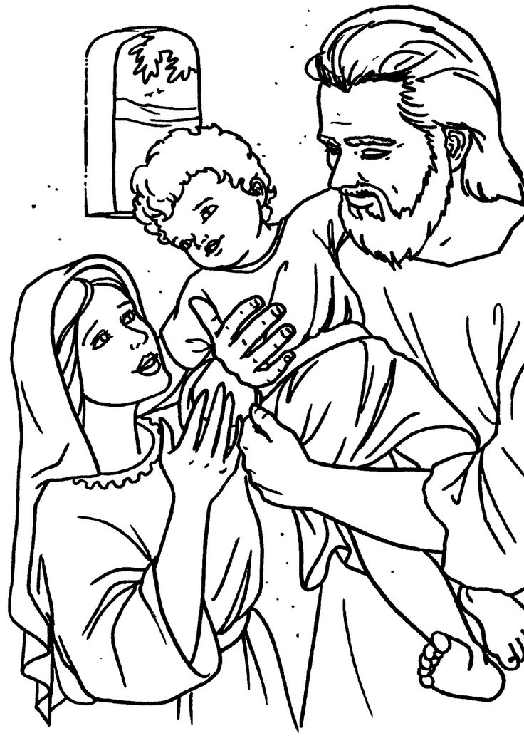 Holy Family Drawing at GetDrawings | Free download